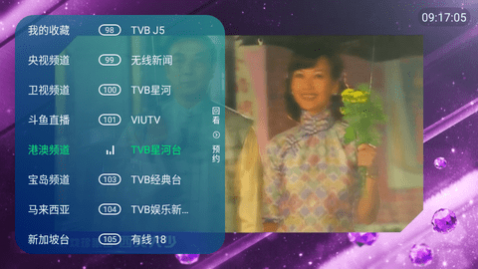小曾TV