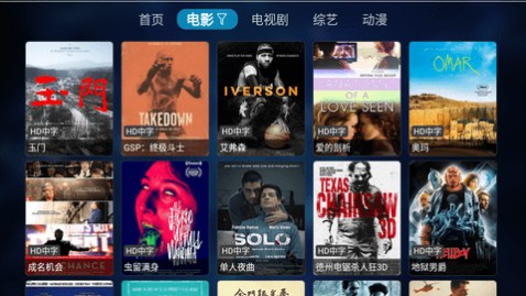 少泽影客TV