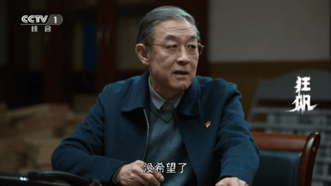 武松TV去广告纯净版