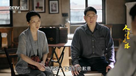 风云TV安卓最新版