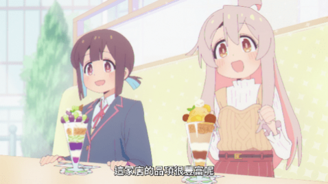 MG影视去广告纯净版