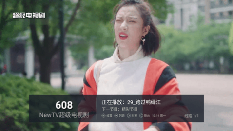 蘑菇