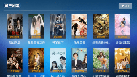 酷喵视界TV
