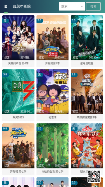 十分视频