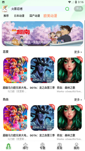 K次元