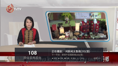 黑狗TV