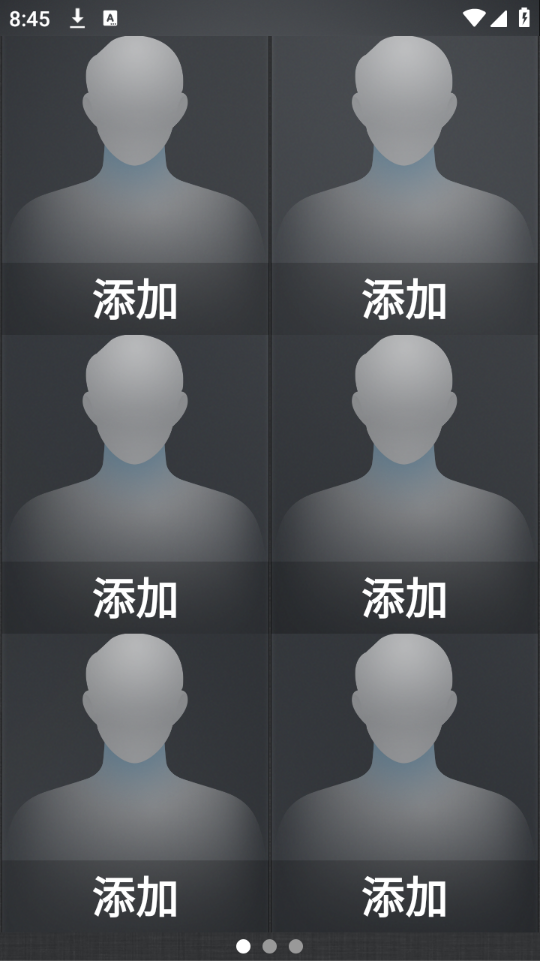 简单桌面app