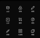 开心炫拍app
