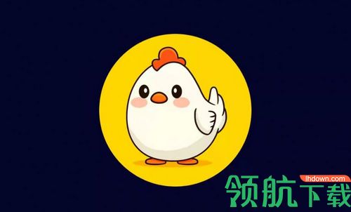 吃鸡短视频红包版(可提现)