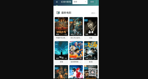 猫咖视频去广告纯净版