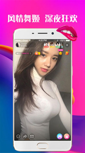 五丁香直播