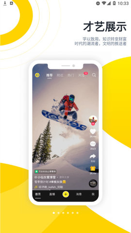 酷优塔视频最新版