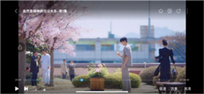 保时捷直播app