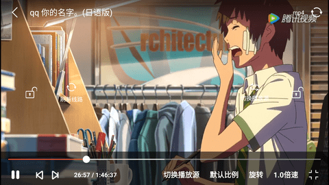 谜玩视频安卓手机版