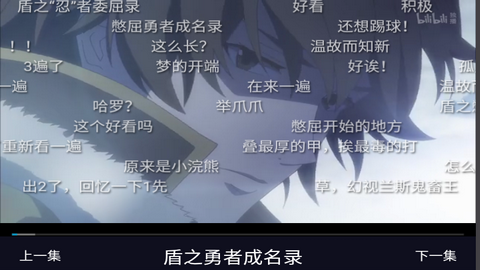 维c视频app纯净版