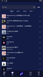 Fly Music