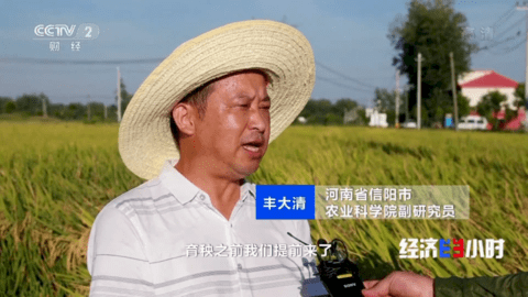 百视TV港澳台直播版