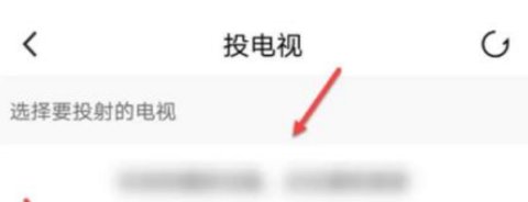 米8直播App安卓版