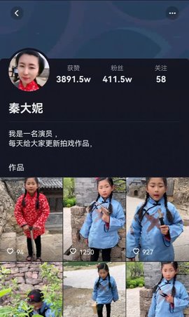 快乐多视频红包版app