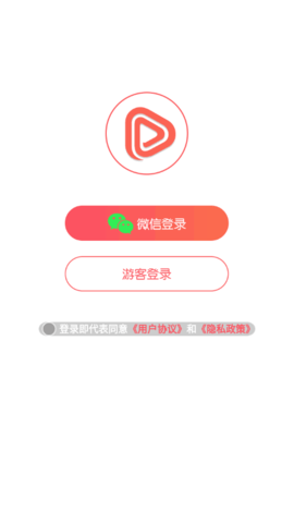 全民抖赚短视频App红包版