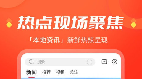 今视频2023最新版