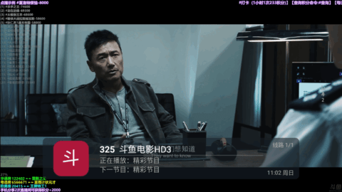 小白菜TV电视版直播App