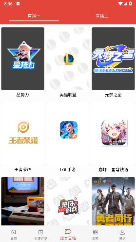 乐活影院