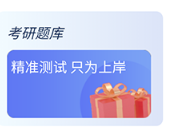 恰播课堂app