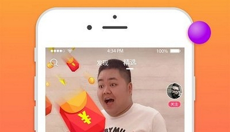 萌虎短视频软件App