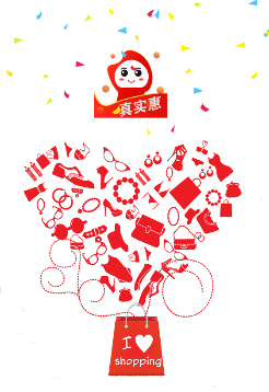 实惠宝app