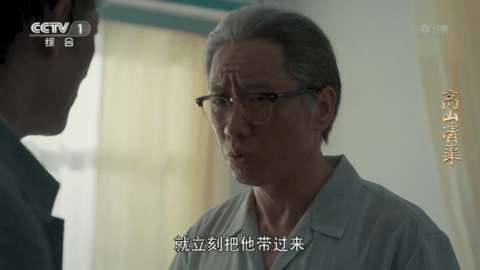 羽禾直播港澳台版