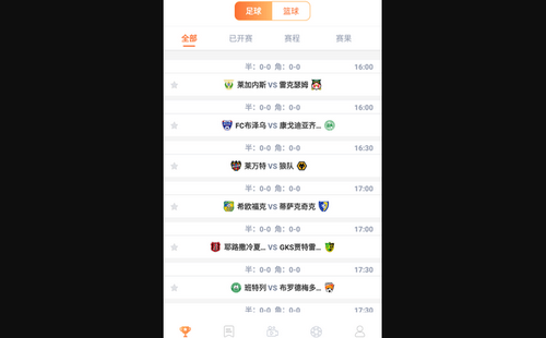 米8直播App安卓版
