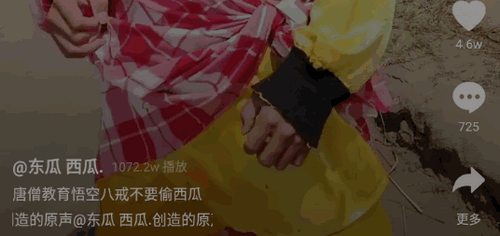 快来捞短视频2022最新版