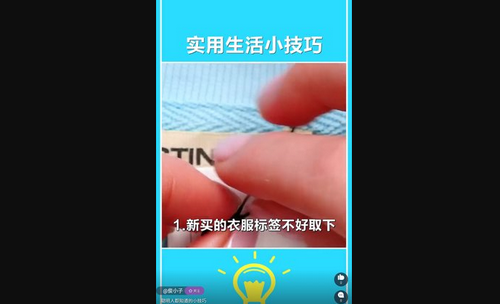 桔小宝短视频App手机版