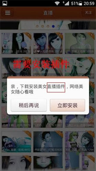 快播5.0手机版
