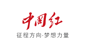 中国红app