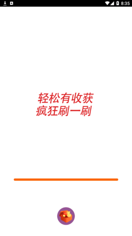 快来捞短视频2022最新版