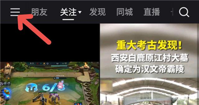 快手