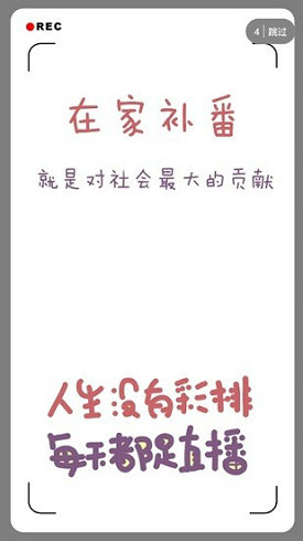 zzzfun最新版