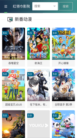 小西柚视频2023最新版