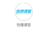 恰播课堂app