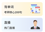 恰播课堂app
