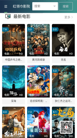 小西柚视频2023最新版