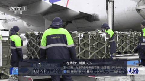 大视界TV电视直播App