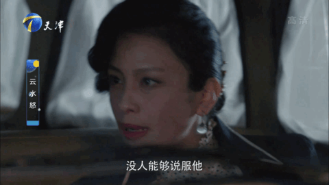 耐看TV电视直播App