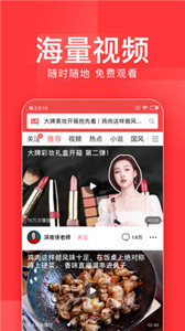 全民K歌