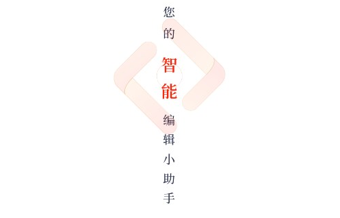 朔州融媒