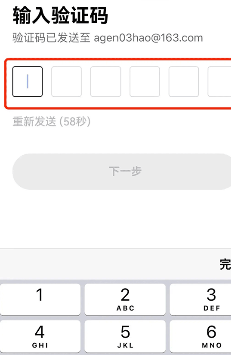 okx元宇宙币币交易app