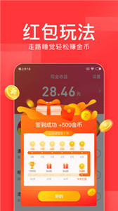 全民K歌