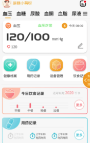 百合医app